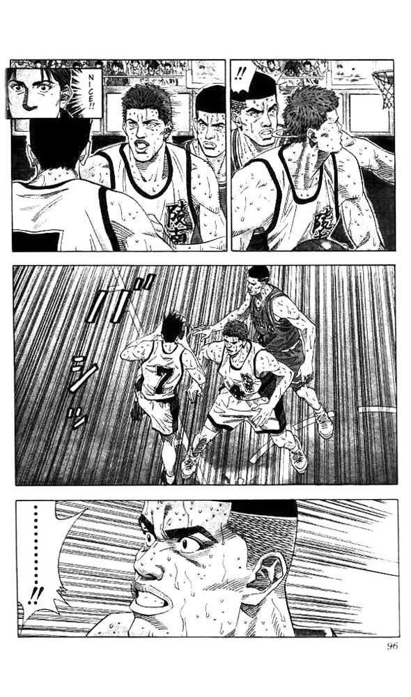 Slam Dunk Chapter 175 9